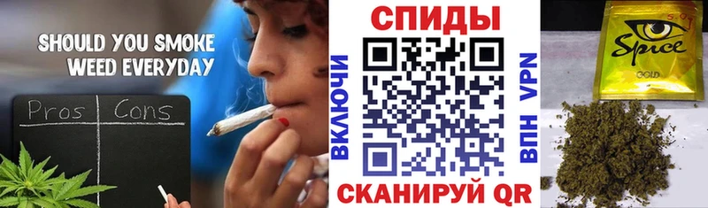Бутират 99%  Северская 