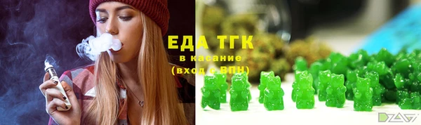 Альфа ПВП Покачи
