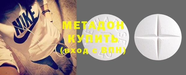 прущая мука Покров