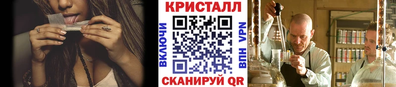 Первитин винт  даркнет сайт  Северская 